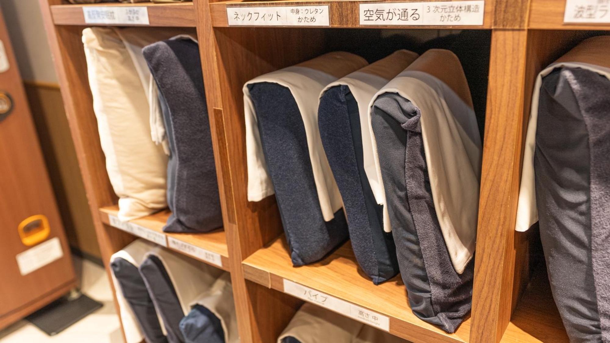 新长野NeXT酒店 外观 照片