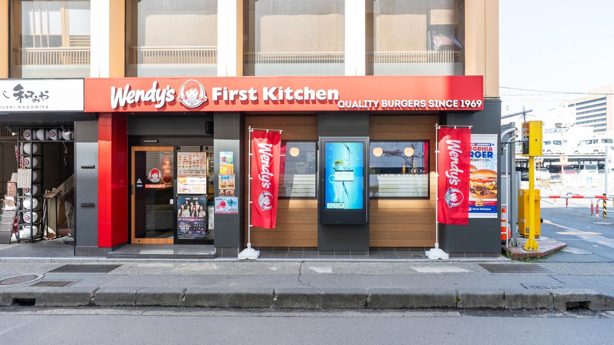 新长野NeXT酒店 外观 照片